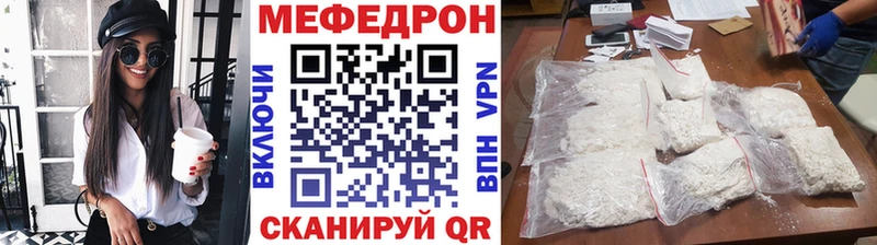 Где купить Каменск-Уральский ГАШИШ  Амфетамин  БУТИРАТ  Меф  Конопля  APVP  КОКАИН 