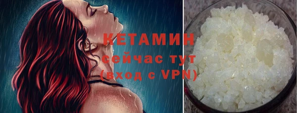 ешки Абдулино