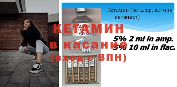 ешки Абдулино