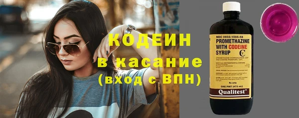 винт Каменск-Шахтинский