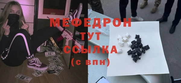 альфа пвп Каменногорск