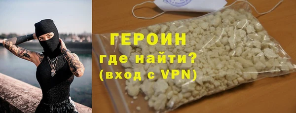 не бодяженный Вязники