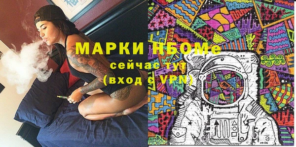 ешки Абдулино