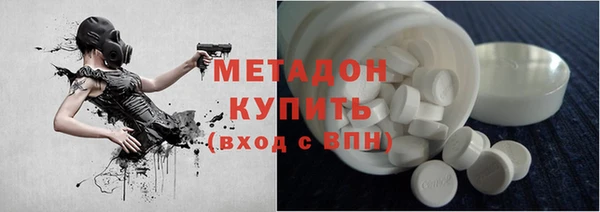 ешки Абдулино