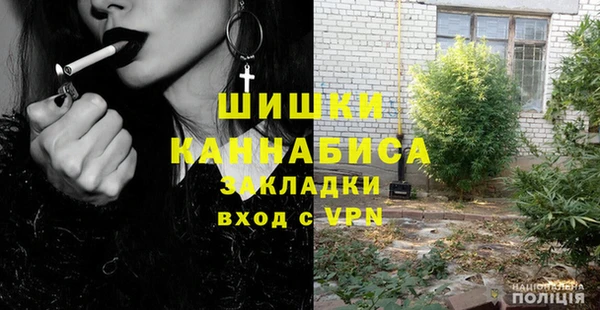 ешки Абдулино