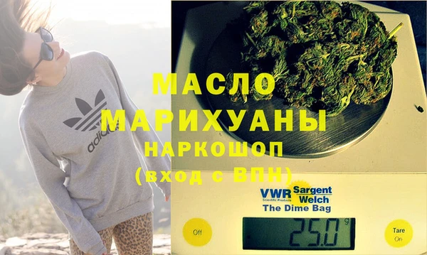 ешки Абдулино