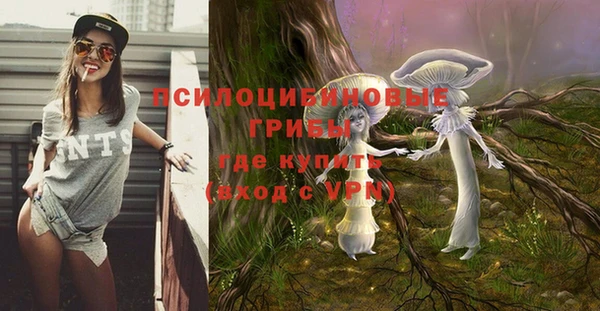 наркотики Абинск