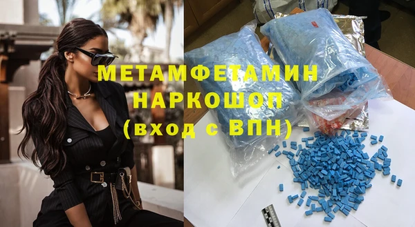 наркотики Абинск