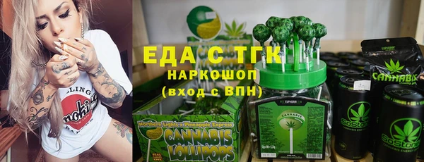 ешки Абдулино