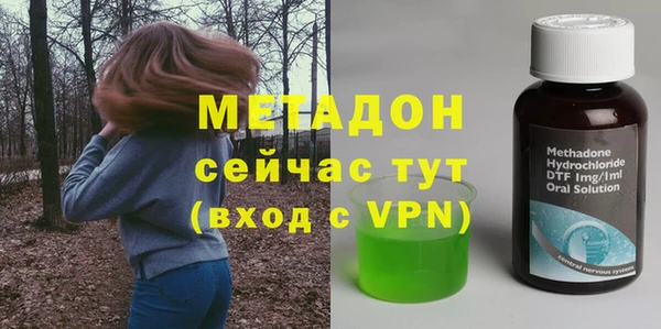 ешки Абдулино