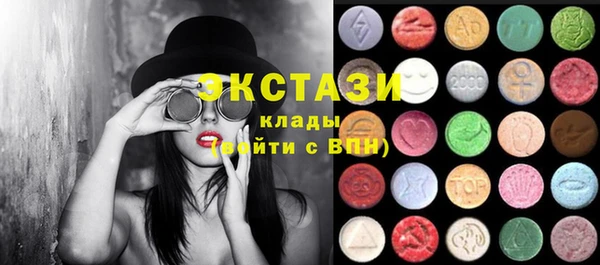 наркотики Абинск