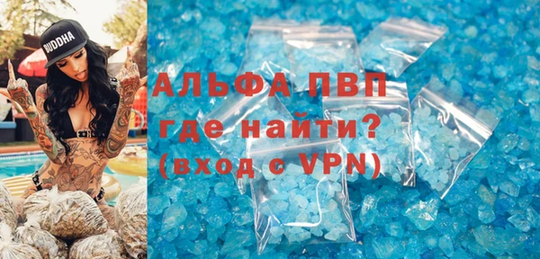 ешки Абдулино
