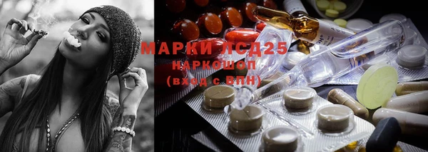 наркотики Абинск