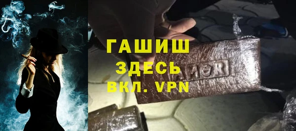 ешки Абдулино