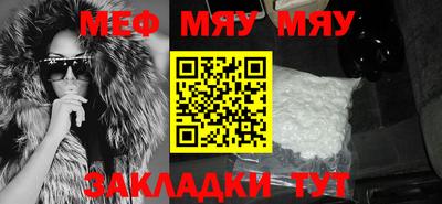 бутират Малгобек