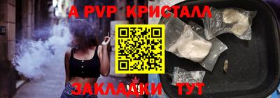 мефедрон мука Малоярославец