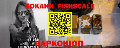 бутират Малгобек