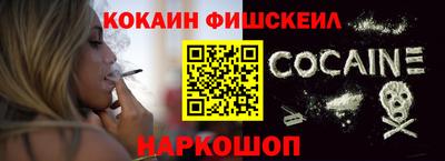 бутират Малгобек
