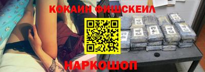 бутират Малгобек