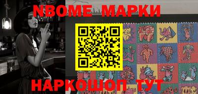 мефедрон мука Малоярославец