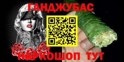 мефедрон мука Малоярославец