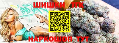 мефедрон мука Малоярославец