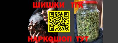 мефедрон мука Малоярославец