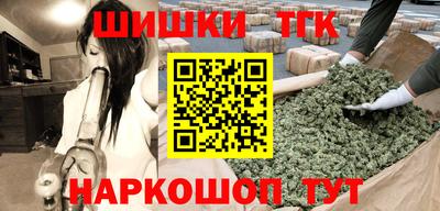 амфетамин Мариинск