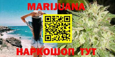 мефедрон мука Малоярославец