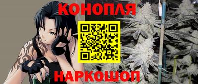 амфетамин Мариинск