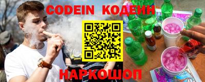 амфетамин Мариинск