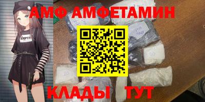 мефедрон мука Малоярославец