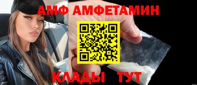 мефедрон мука Малоярославец