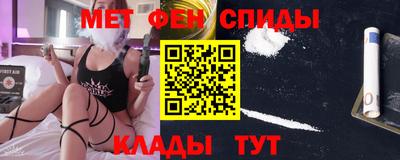 бутират Малгобек