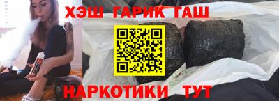 мефедрон мука Малоярославец