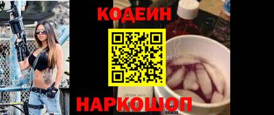 амфетамин Мариинск