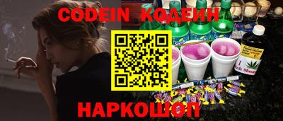 мефедрон мука Малоярославец