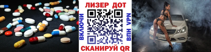 LSD-25 экстази ecstasy  Каменск-Уральский 