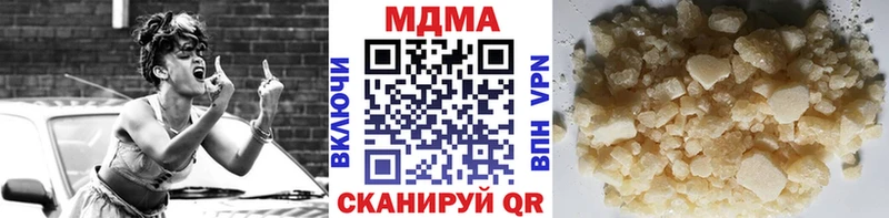 MDMA crystal  Каменск-Уральский 