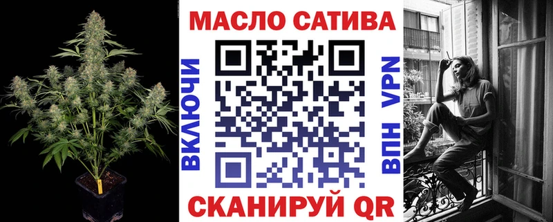наркотики  Каменск-Уральский  blacksprut ссылки  дарк нет наркотические препараты  Дистиллят ТГК Wax 