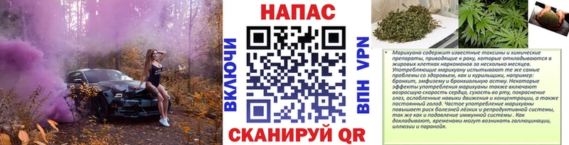 MEGA как зайти  Каменск-Уральский  Конопля OG Kush  продажа наркотиков 